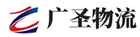 广州到洛阳物流公司